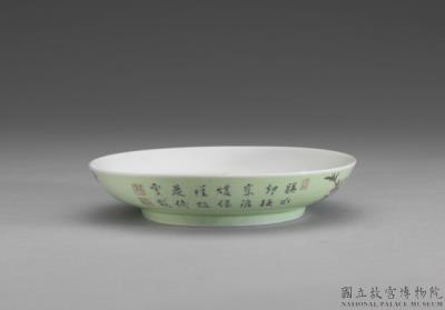 图片[3]-Dish with peach and bamboo in green ground of falangcai painted enamels, Qing dynasty, Yongzheng reign (1723-1735)-China Archive